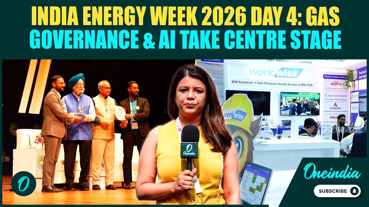 India Energy Week 2026 day 4 highlights | Conversation with Hardeep ...