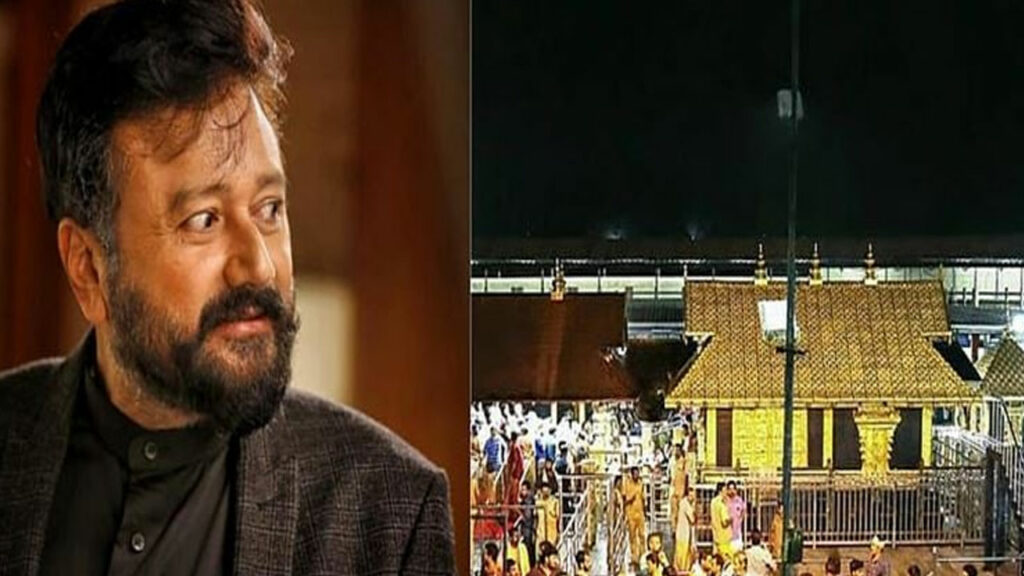 Actor | శబరిమల బంగారం దోపిడీ కేసు .. విచారణలోకి సెలబ్రిటీలు.. నటుడు ...