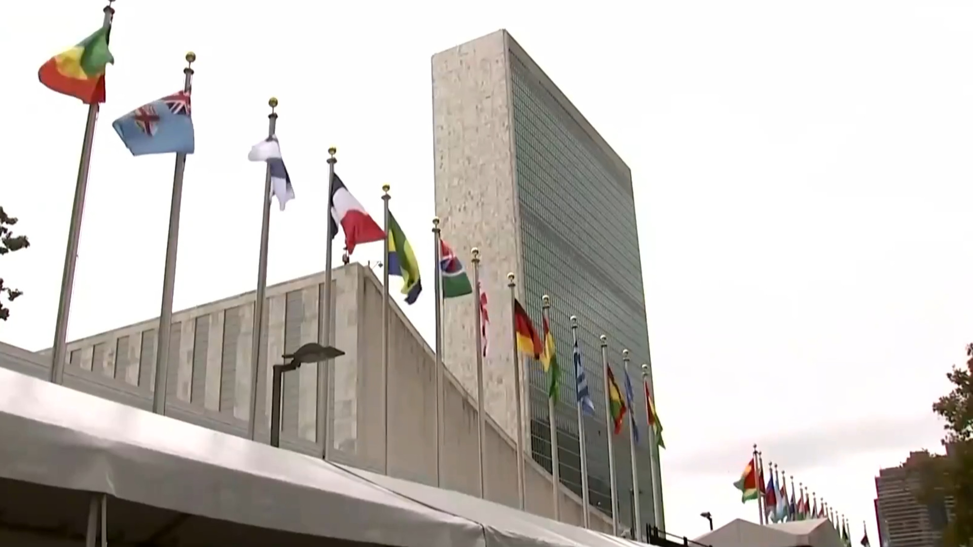 UN risks 'imminent financial collapse' due to member states not paying fees