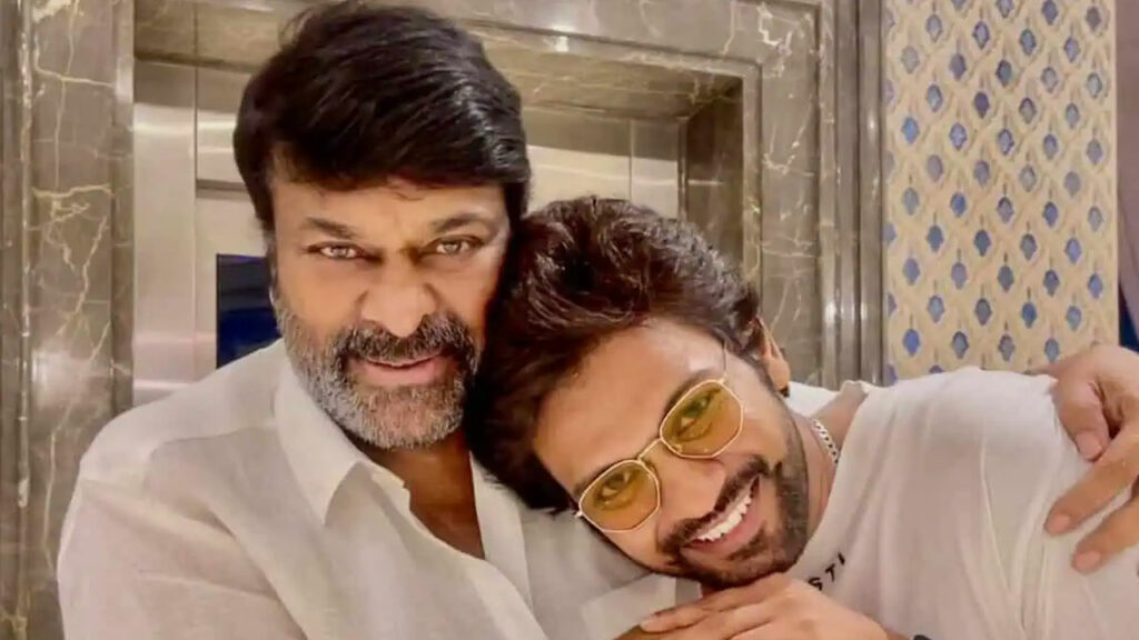 Chiranjeevi | ఈ త‌రం హీరోల‌లో చిరంజీవికి ఇష్ట‌మైన హీరో ఎవ‌రో తెలుసా ...