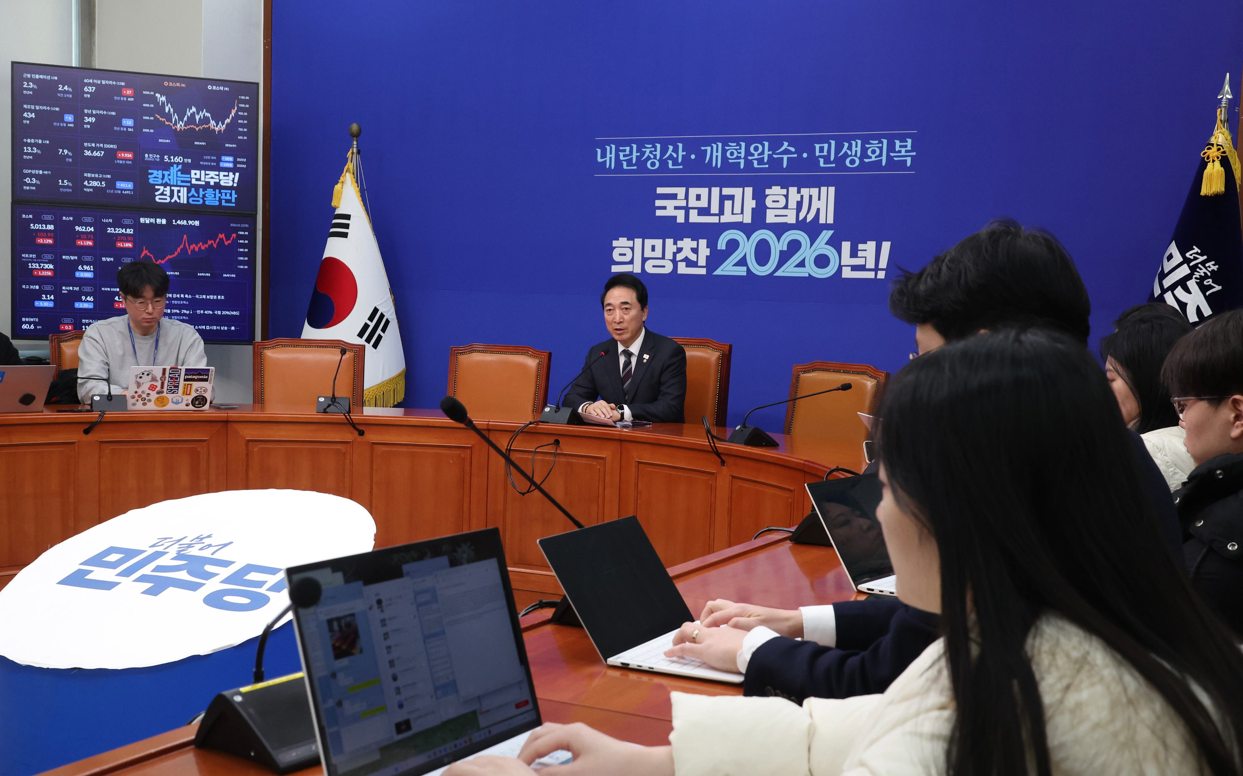 Democratic Party spokesperson denies secret agreement allegations