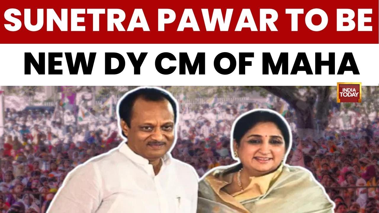 Sunetra Pawar to be Maharashtra deputy CM; oath ceremony scheduled for Saturday evening<br><br>