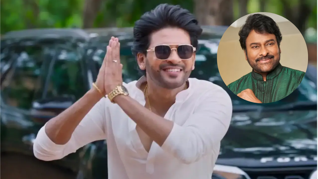 Chiranjeevi admires ‘Anaganaga Oka Raju’ star Naveen Polishetty the ...