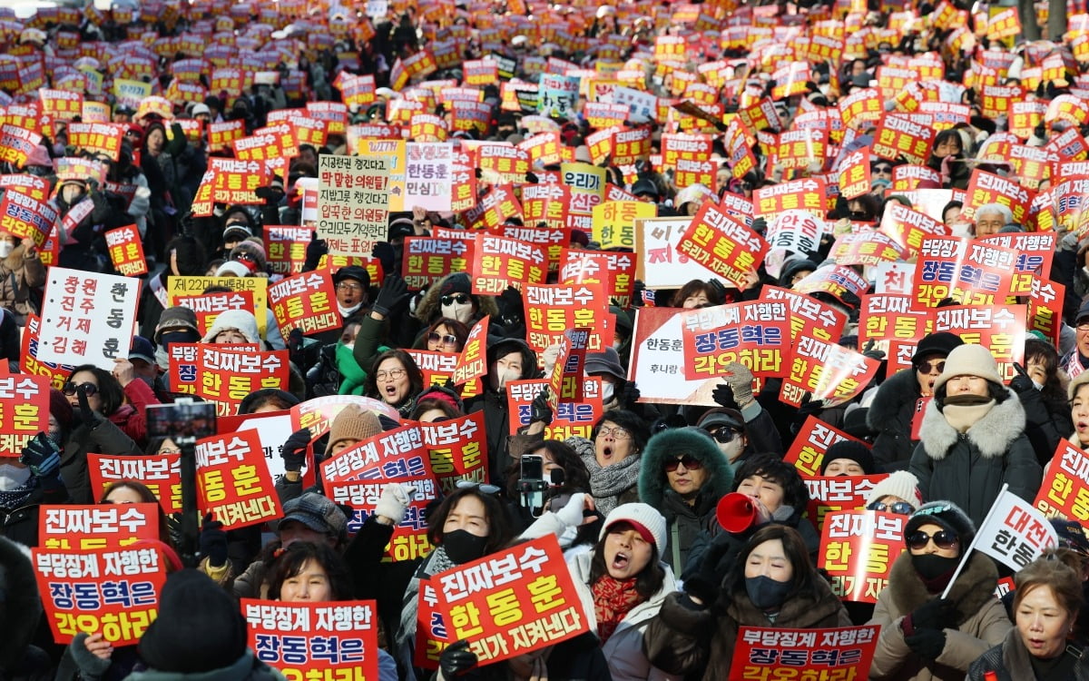 국민의힘 한동훈 지지자 서울 집회, 이재명 대통령 부동산 발언, 용인 차량 사고 및 한미 관세 협의의 진전