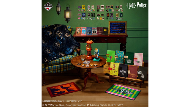 ラストワン賞はインパクト抜群のフィギュア!「一番くじ Harry Potter