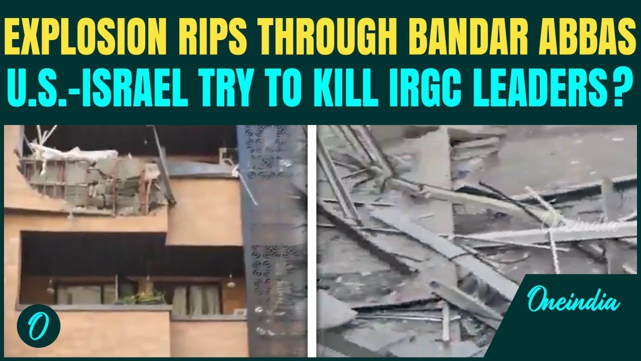 Breaking: US.-Israel bomb Iran’s Bandar Abbas, kill IRGC commanders ...