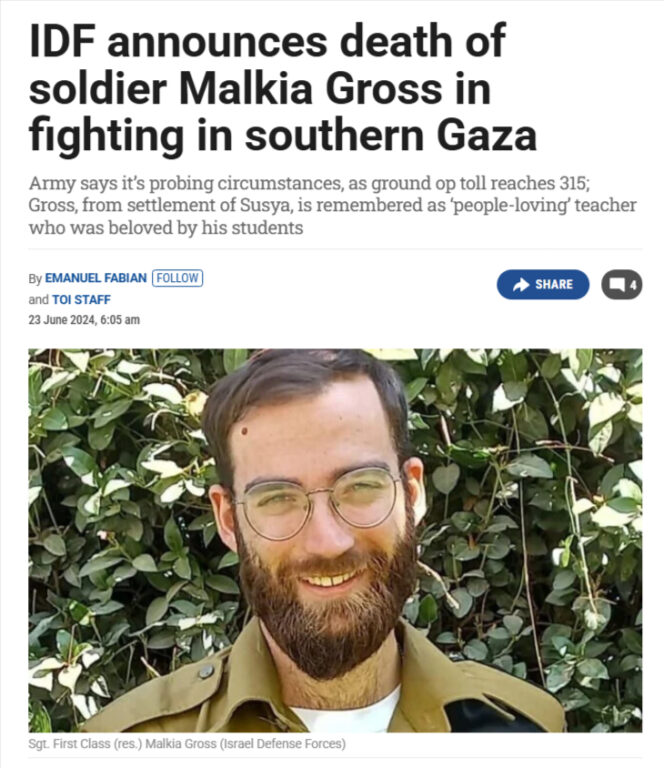 Alex Pretti e la teoria del complotto del soldato dell’IDF
