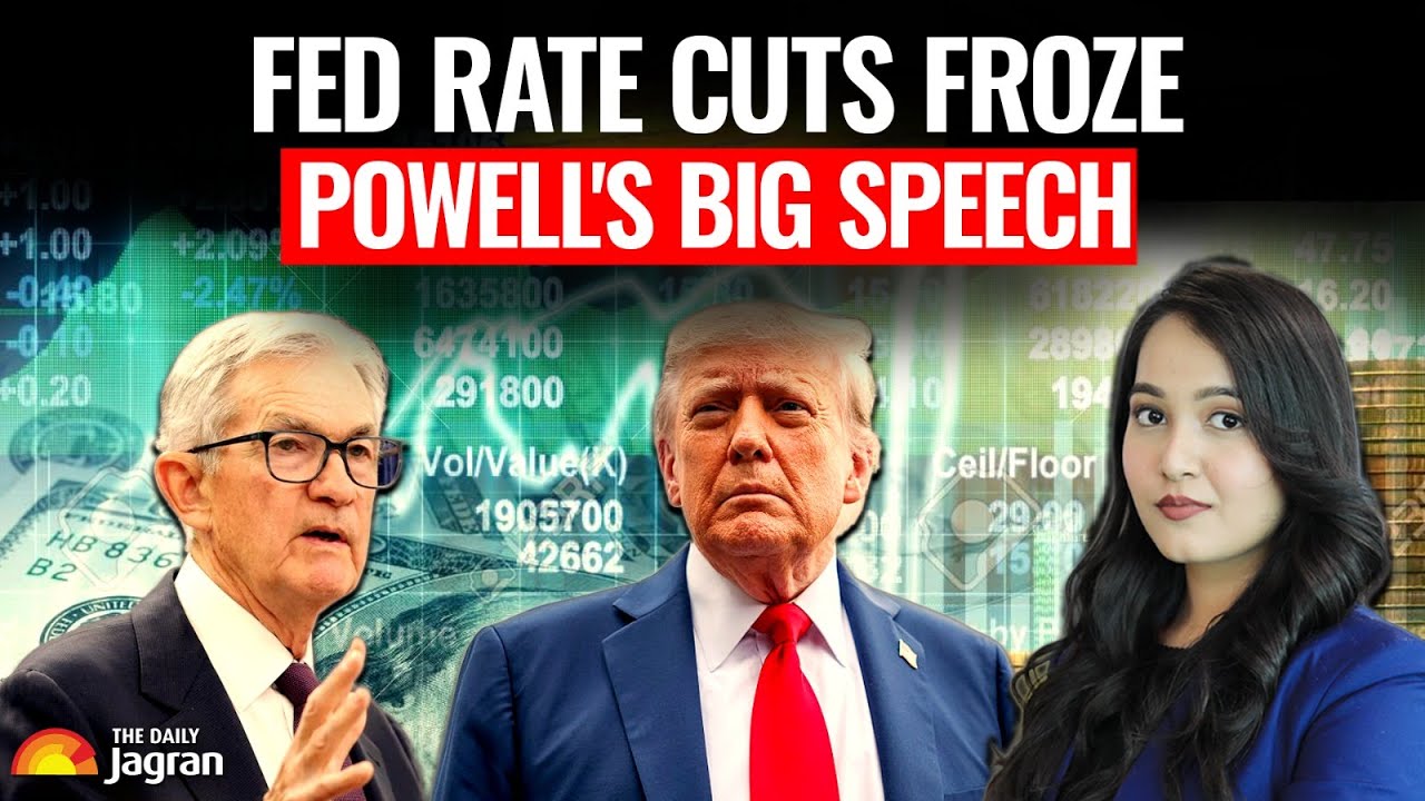 Fed rate cut: Jerome Powell decided to keep interest rates steady, here ...