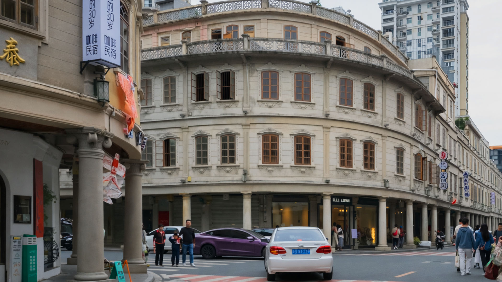 Classic curved building found in China