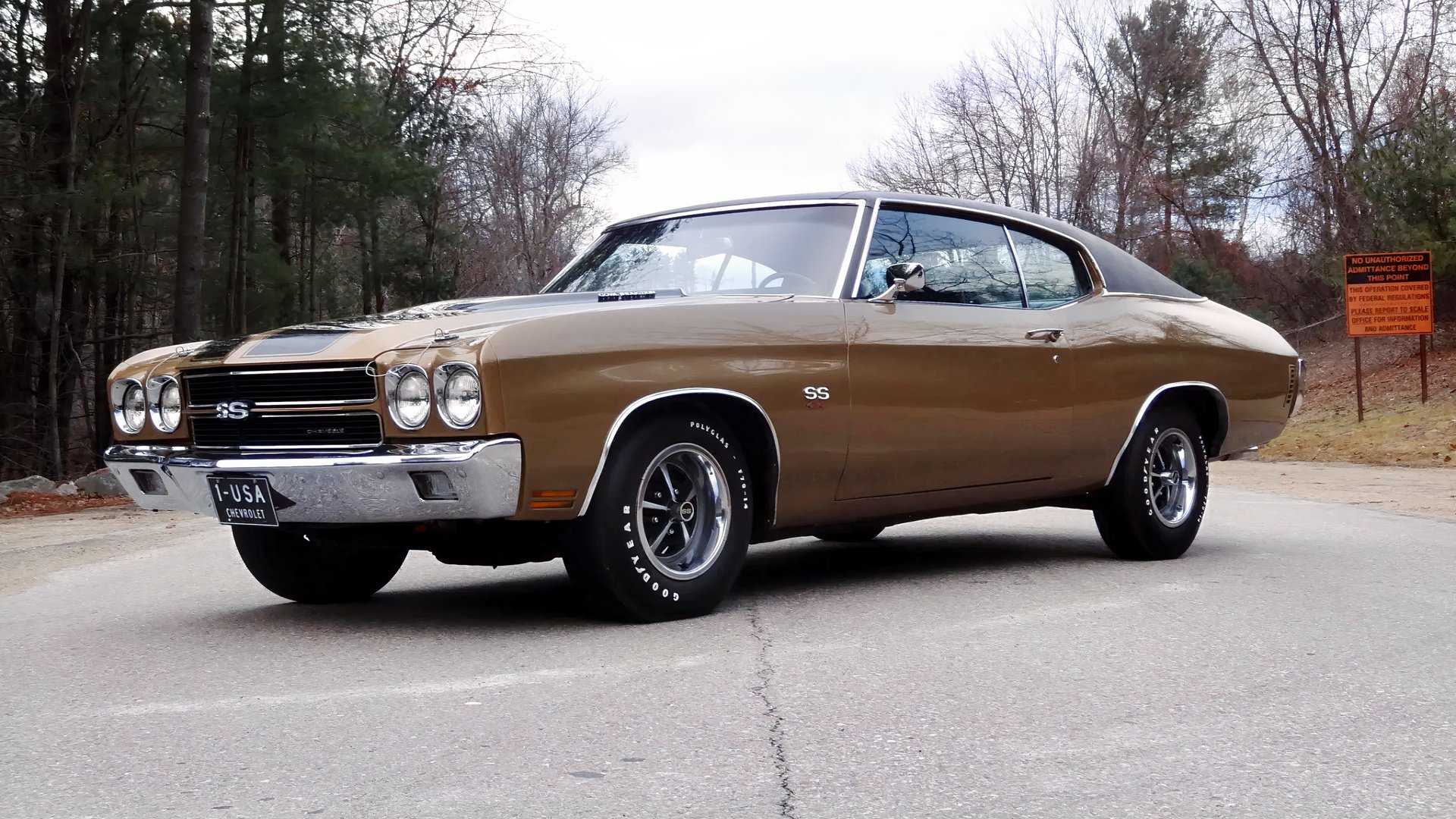 1970 Chevrolet Chevelle SS LS6 454 4-Speed