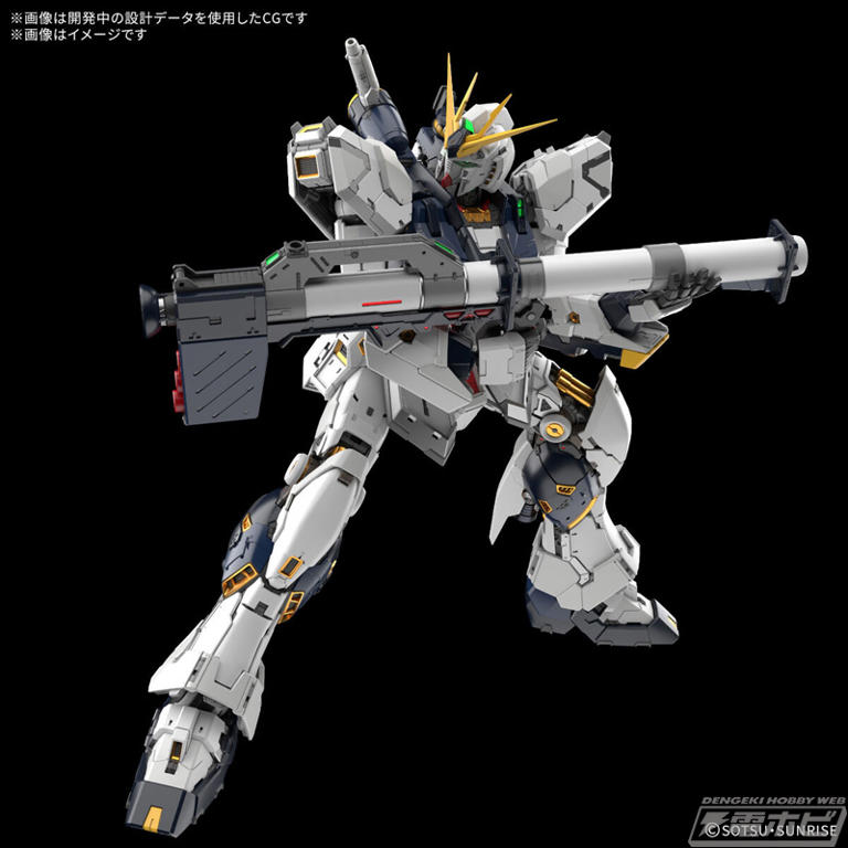 機動戦士ガンダム 逆襲のシャア』ガンプラ「PG UNLEASHED νガンダム