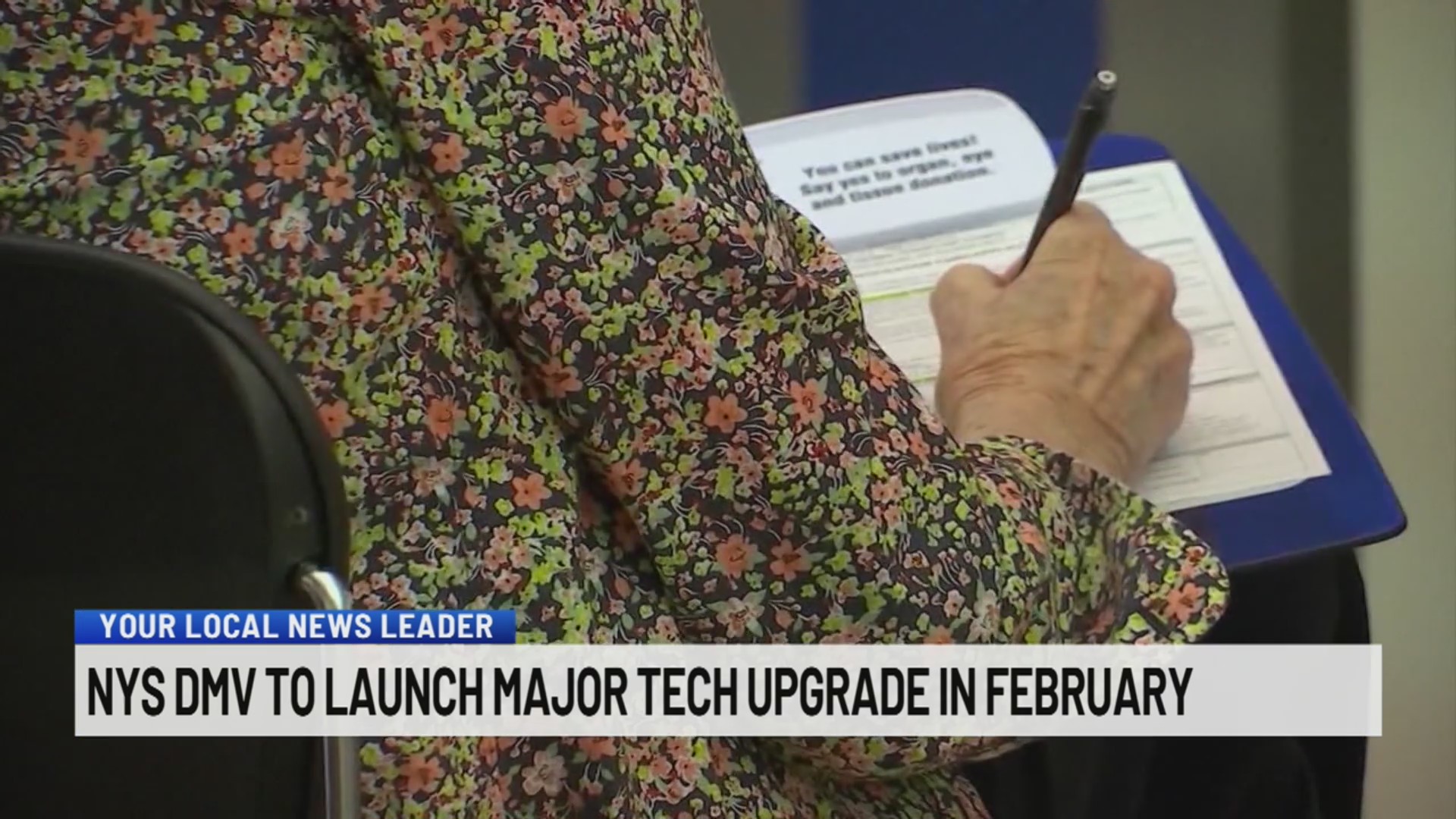 NYS DMV to launch major tech upgrade in February