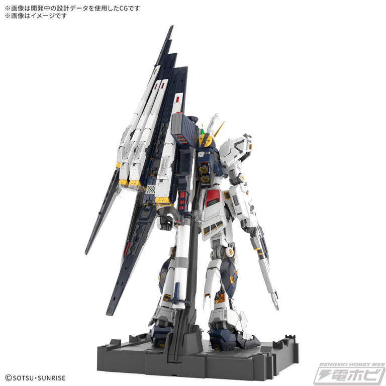 機動戦士ガンダム 逆襲のシャア』ガンプラ「PG UNLEASHED νガンダム