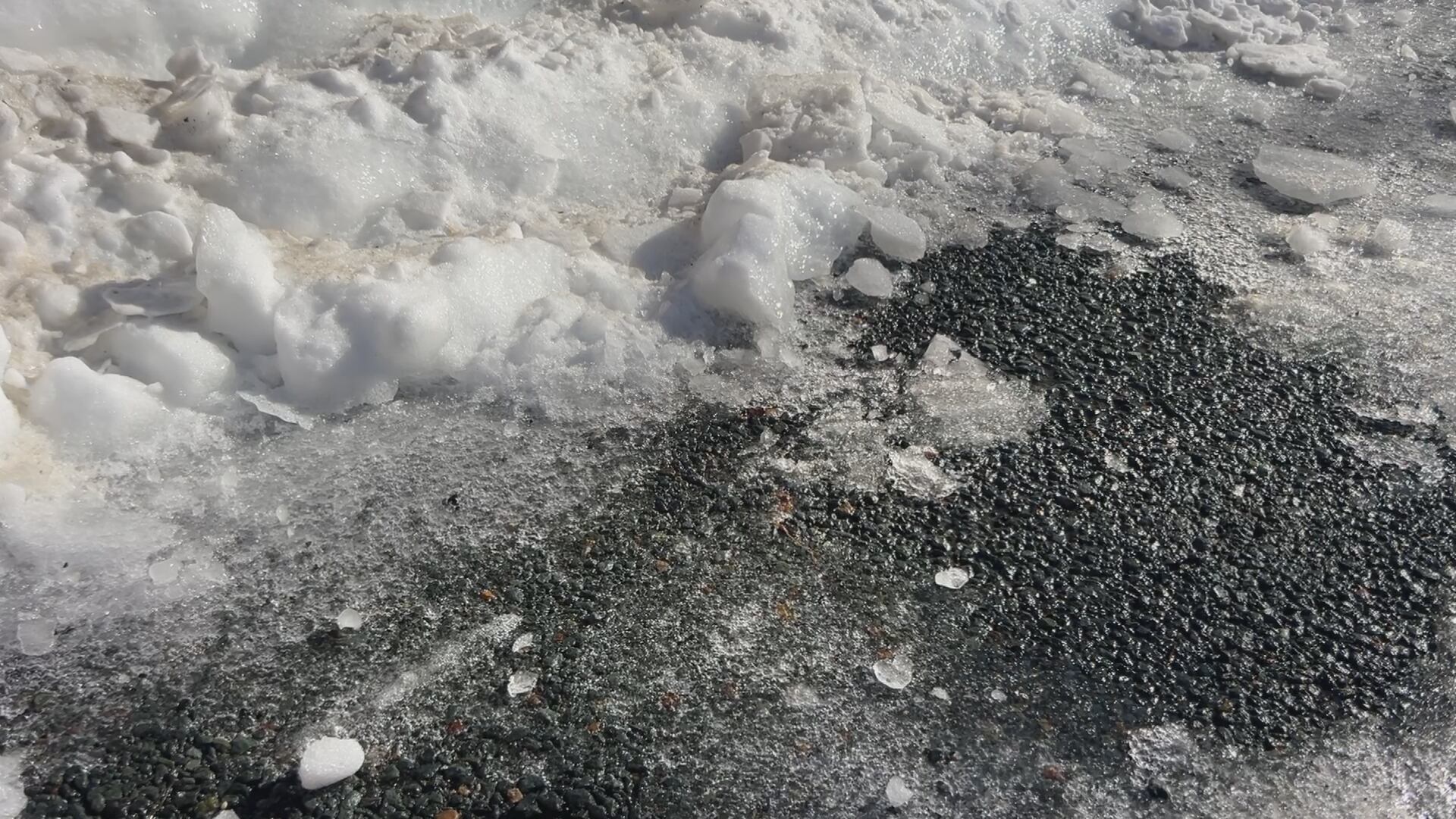 First alert: Dangerous cold, wind chills cause black ice worries for ...
