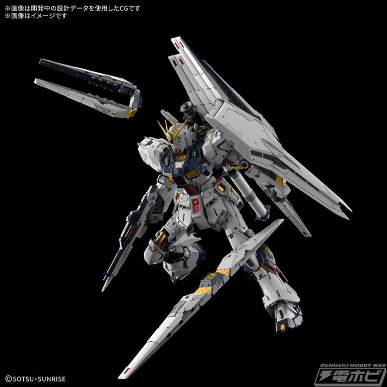 PG UNLEASHED 1/60 νガンダム＆LEDユニット　逆襲のシャア 機動戦士ガンダム 逆襲のシャア』ガンプラ「PG UNLEASHED νガンダム