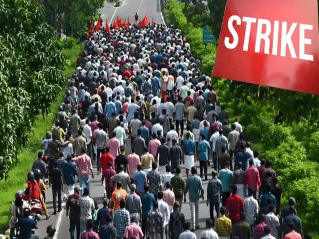 Bank employees to launch a massive protest on February 12th, striking ...