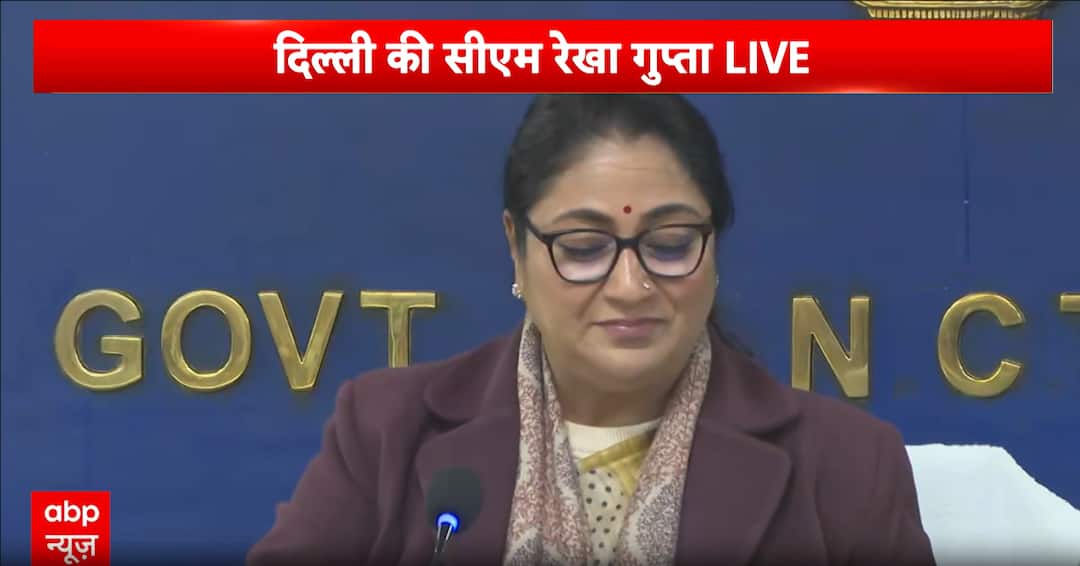 Breaking news: CM Rekha Gupta thanks central government for boosting ...