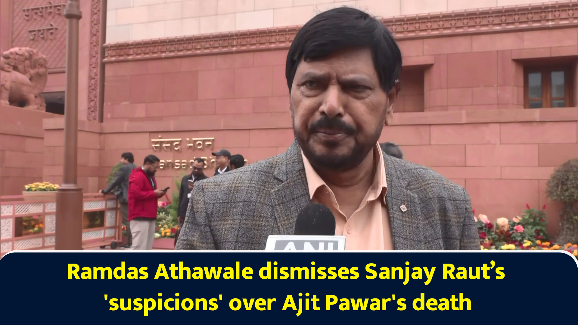 Ramdas Athawale dismisses Sanjay Raut’s suspicions over Ajit Pawar's death