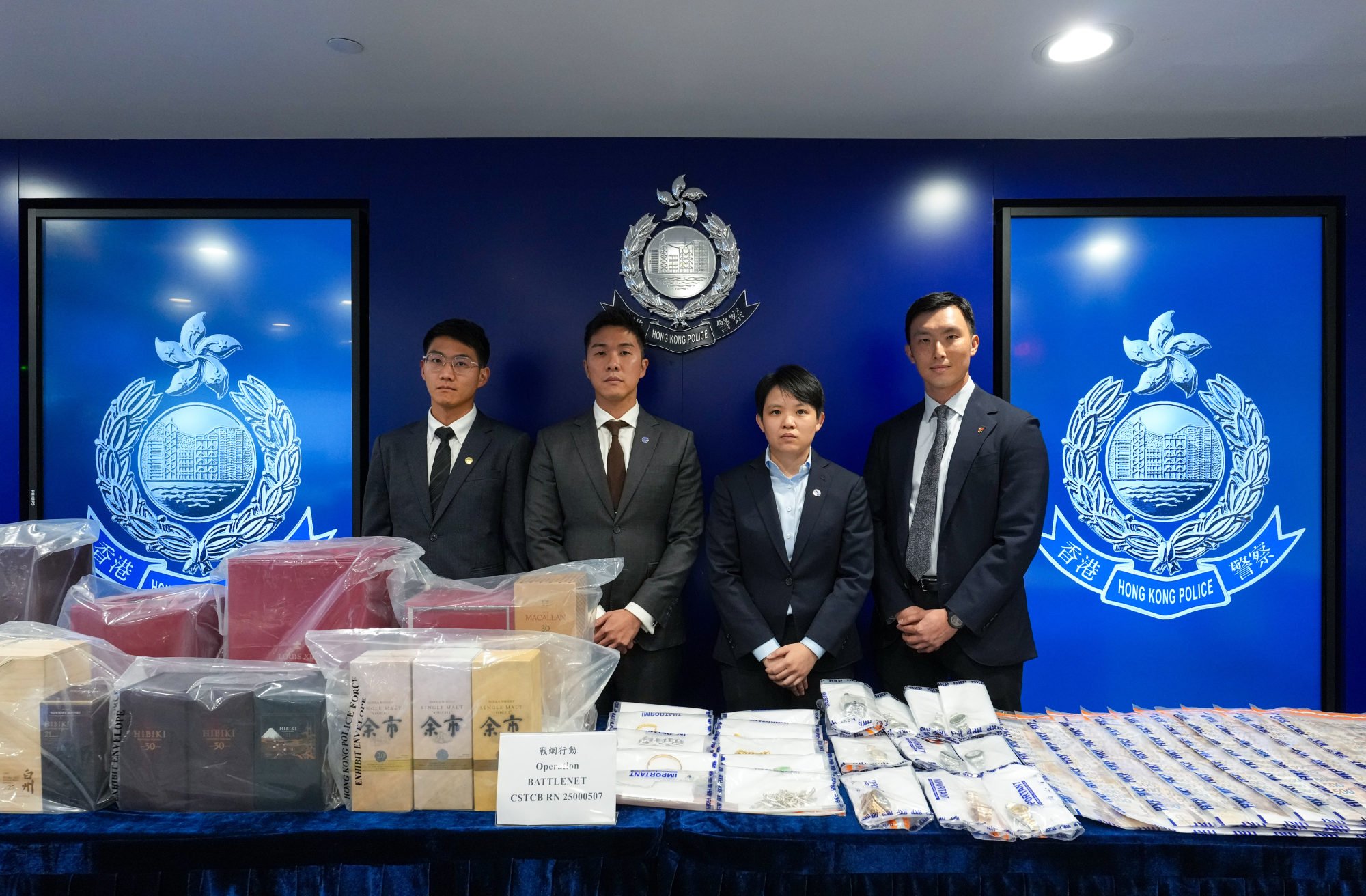 Hong Kong police arrest hundreds in HK$620 million fraud, money ...