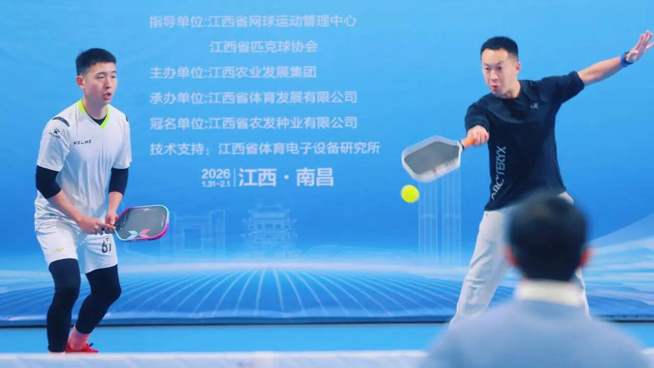 Image for Pickleball gains ground in China as Jiangxi provincial meet opens with nearly 300 athletes