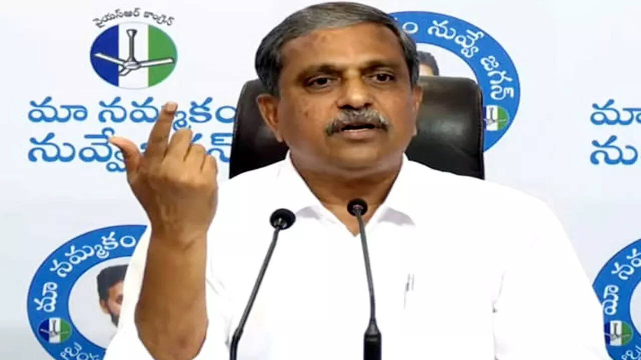 చంద్రబాబు నాయుడుకు రిటర్న్‌ గిఫ్ట్‌ ఇచ్చి తీరుతాం...: సజ్జల రామకృష్ణా ...