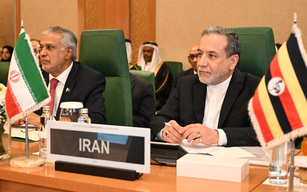 Several Middle Eastern countries reportedly to participate in Friday’s ...