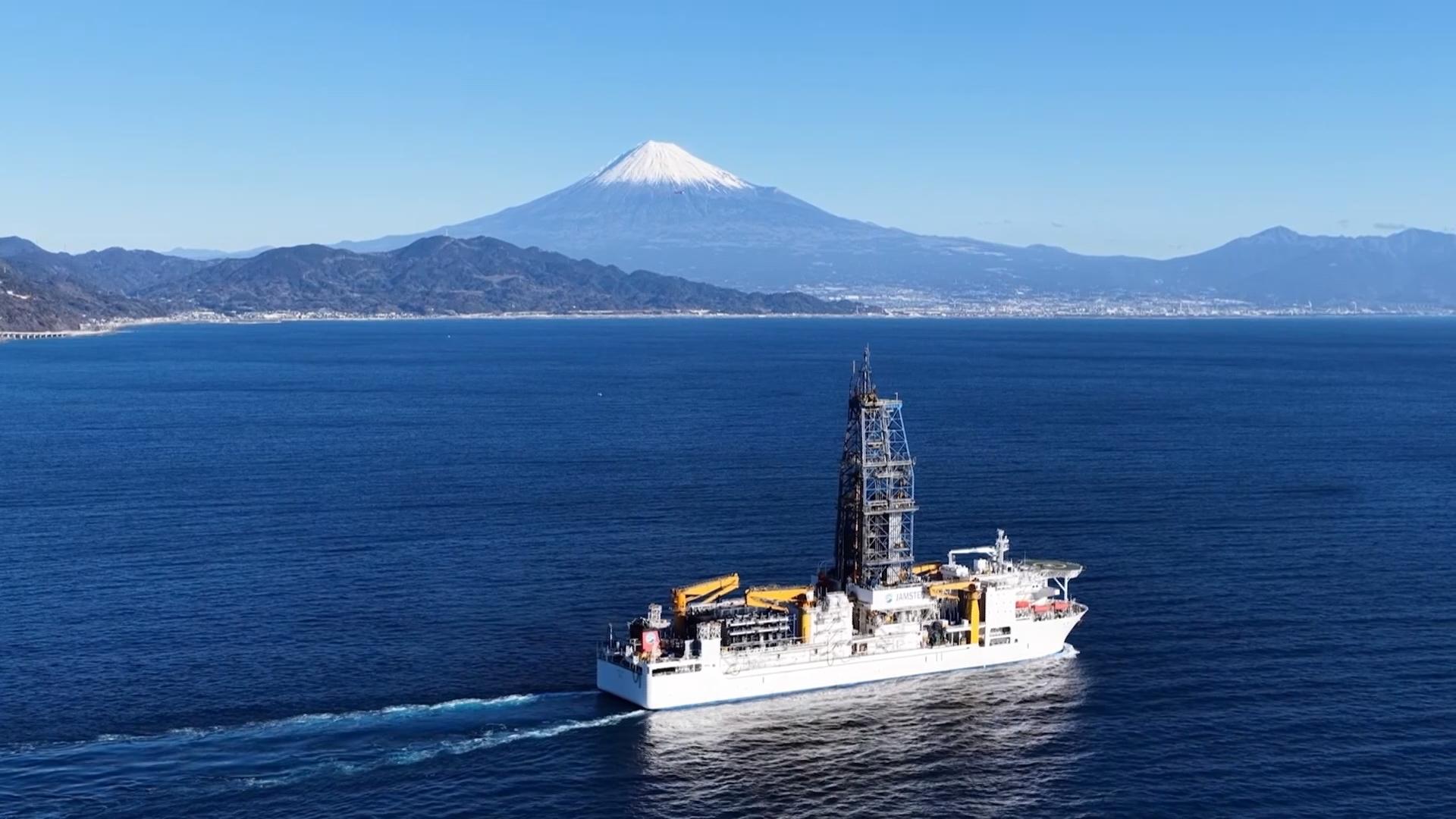 Japanese research vessel collects rare earth mud from deep waters