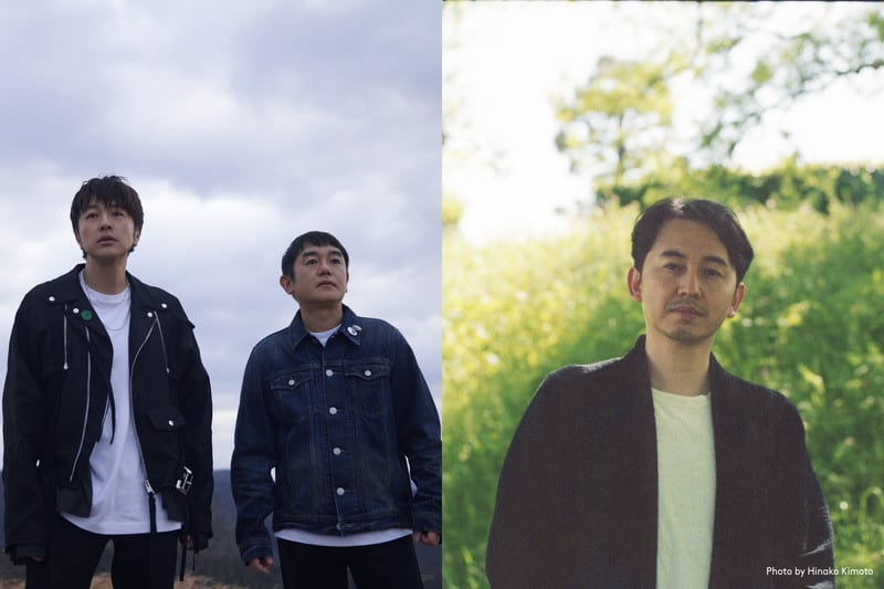 ゆず、新曲「幾重」で原摩利彦とコラボ