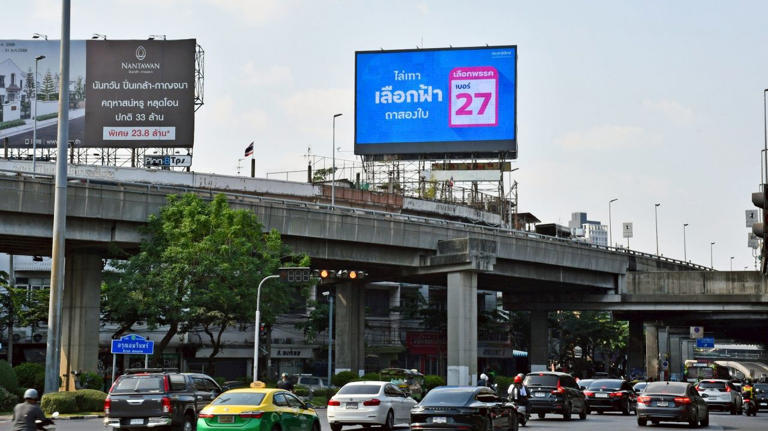 อภิสิทธิ์ ปลุกกู้การเมืองสุจริต ปชป. เปิดแคมเปญ ไล่เทา เลือกฟ้า กา 2 ใบ