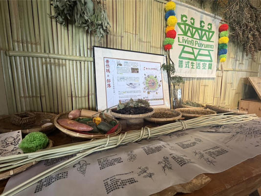 國立台灣史前文化博物館卑南遺址公園咖啡廳「普式生活空間」3日開幕。（蔡旻妤攝）