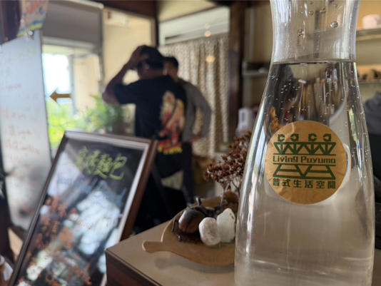 國立台灣史前文化博物館卑南遺址公園咖啡廳「普式生活空間」3日開幕。（蔡旻妤攝）