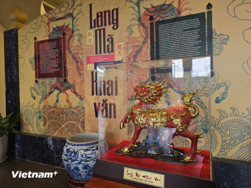 Triển lãm văn hóa về sinh vật đầu rồng, thân ngựa trong truyền thuyết
