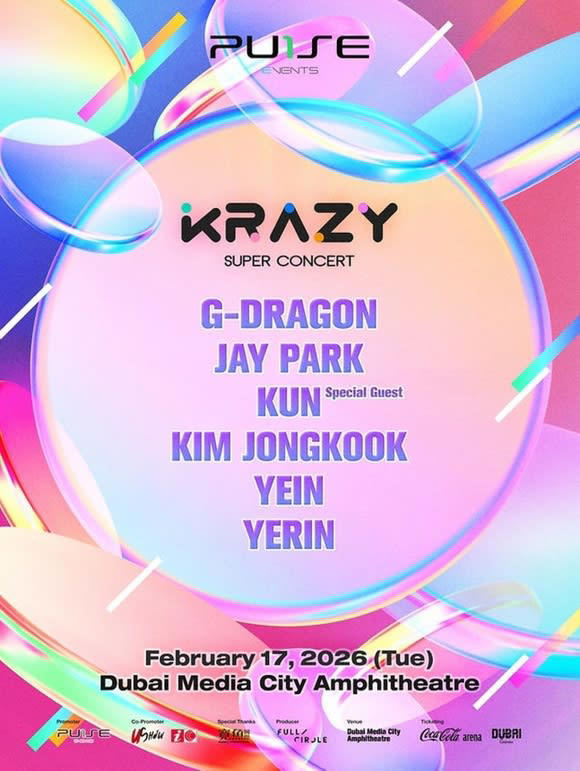 G-DRAGON、デビュー後初!中東で開催「KRAZY SUPER CONCERT」にヘッド