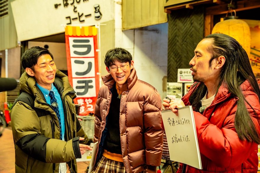 エバース町田、前代未聞の恐怖ホラードッキリ!「バラバラマンスリー」2月のラインナップ解禁
