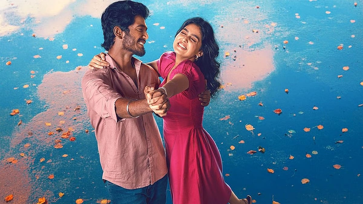 Rathna Kumar: With Love is wrapped with lots and lots of love