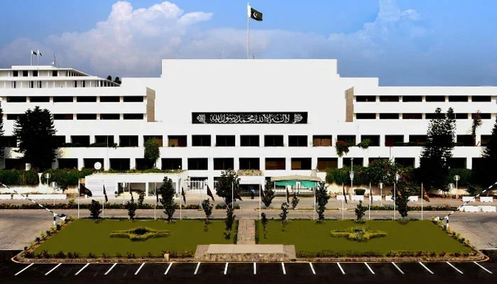 Pakistan launches 2026 reforms report with 660 changesPublished on ...