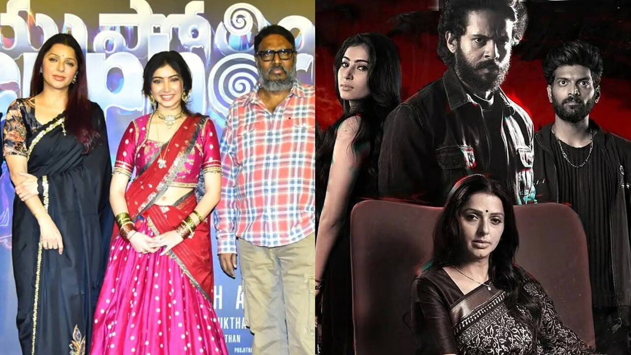 No OTT for Euphoria? Why Gunasekhar, Sara Arjun's powerful film won’t ...