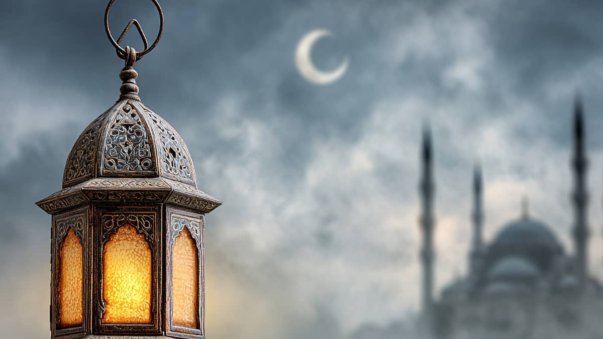 Ramadan 2026 Moon Sighting: Know When Will The Crescent Appear And The ...