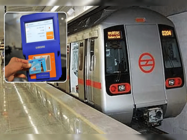 Metro card on phone: How to convert your smartphone into a metro card ...