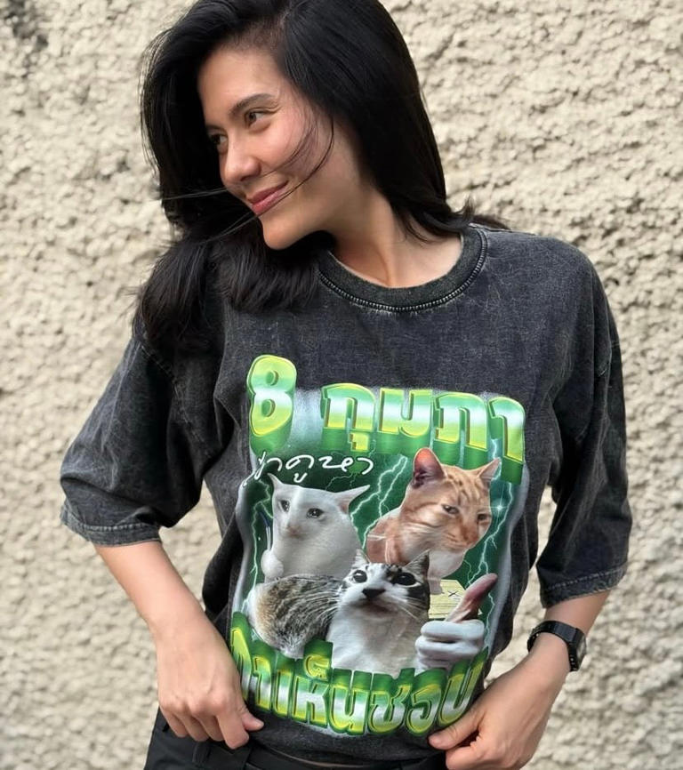 เปิดคำใบ้แฟน “ทิม-พิธา” คนแห่วิเคราะห์และฟันธงนี่มัน “มารีญา” ชัวร์ๆเลย!