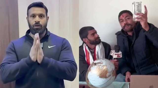 Man who issued Rs 2 lakh bounty on Mohammed Deepak arrested