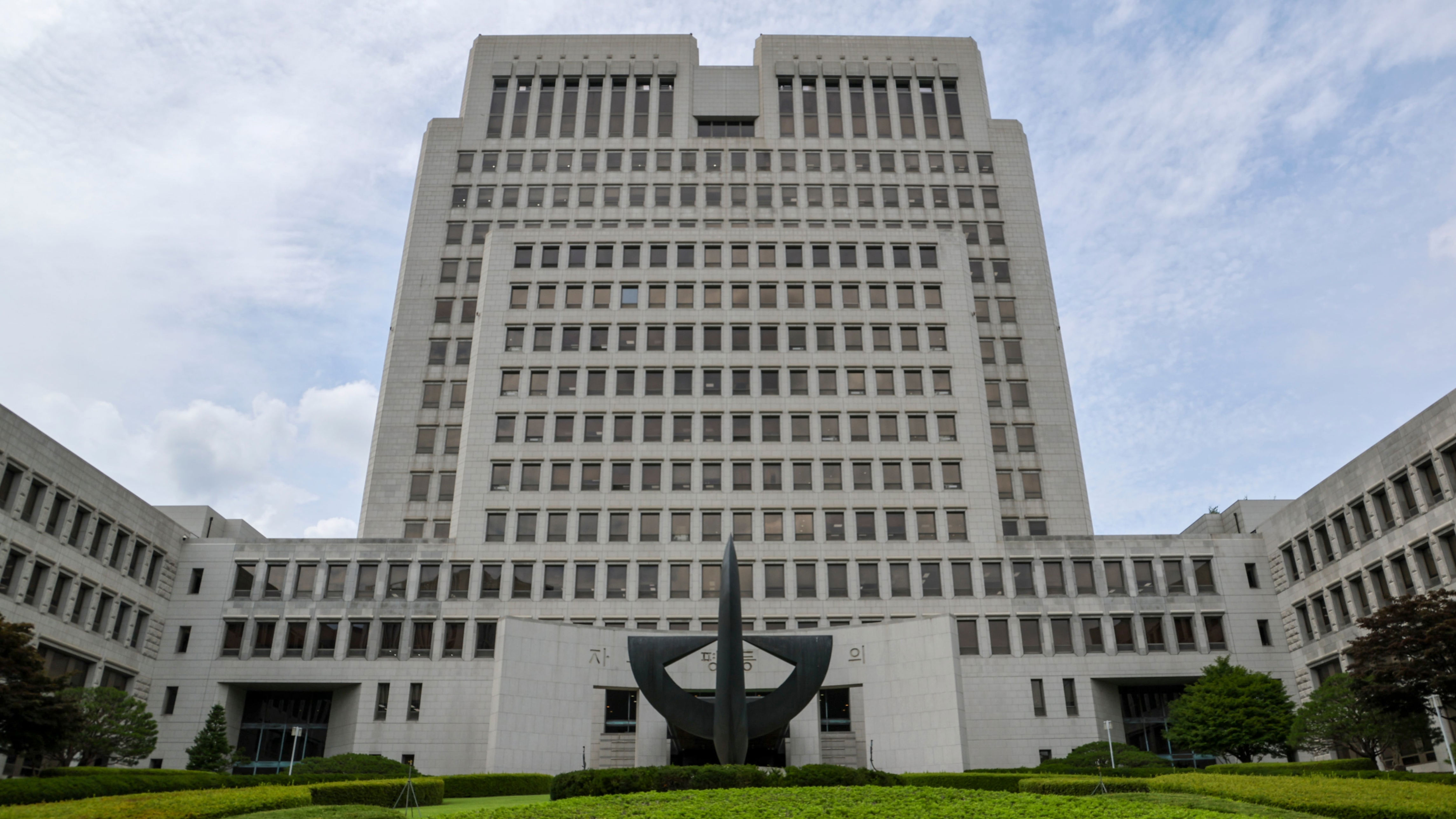 Supreme Court calls trial constitutional appeals 'false hope ...