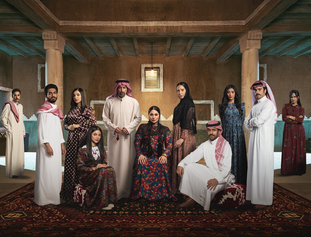 10 new and returning MBC Shahid series to add to your Ramadan 2026 ...