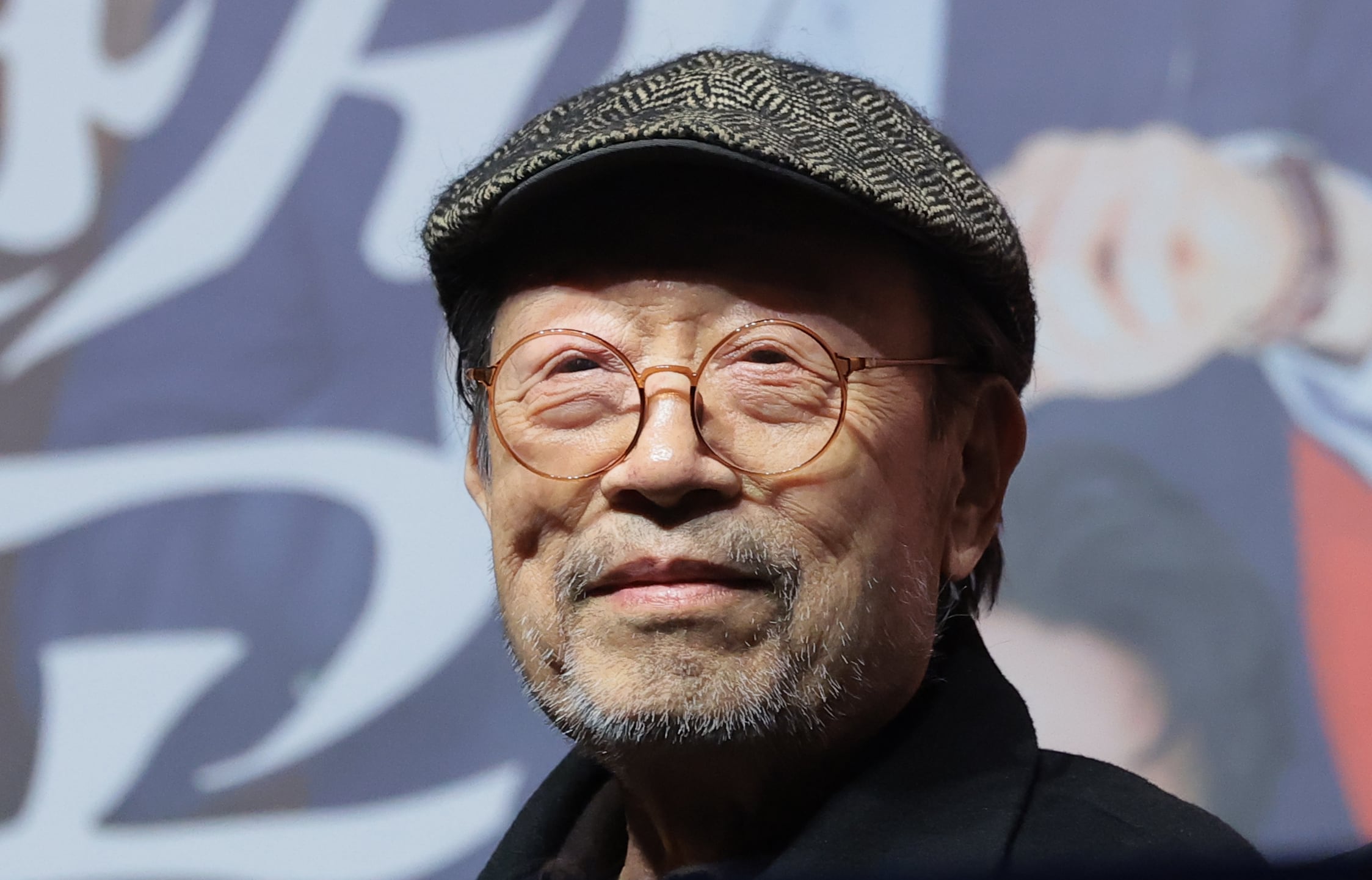 90-year-old actor Shin Goo returns to stage amid physical struggles