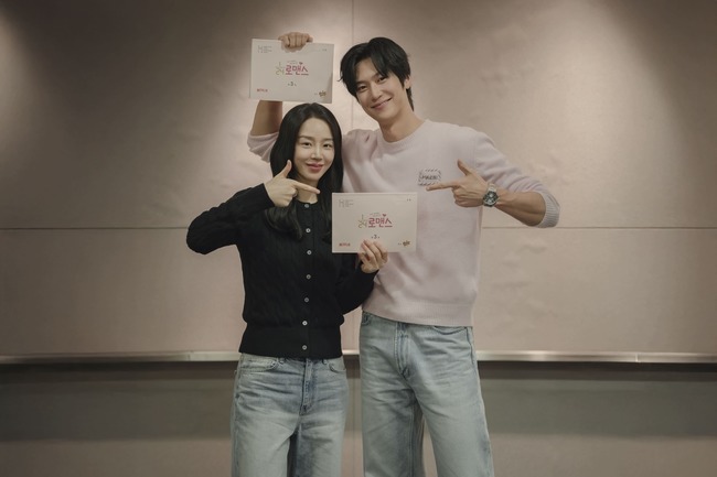 171cm 신혜선♥190cm 나인우 문짝 비주얼 재회 '24분의 1 로맨스' 캐스팅