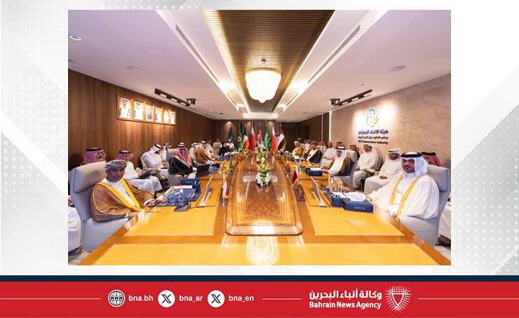 Customs president leads Bahrain’s delegation at 16th GCC Customs Union ...