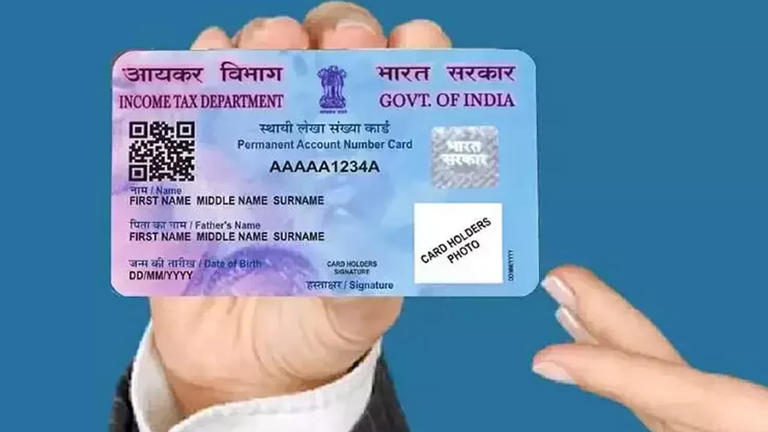 Pan card: పాన్ కార్డు వాడేవారికి గుడ్‌న్యూస్.. మారనున్న రూల్స్ ...