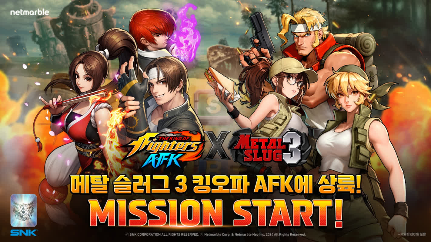 넷마블 '킹 오브 파이터 AFK', '메탈 슬러그3' 컬래버 업데이트