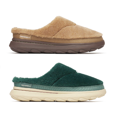 Everyone’s obsessed with these comfy Merrell shoes — and you’ll want a ...