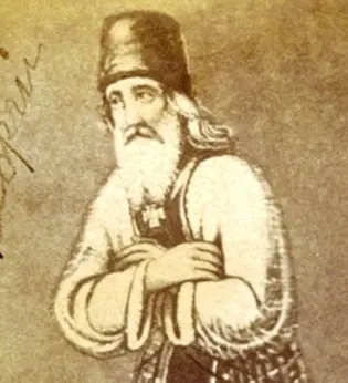 Αυτοί είναι ο νέοι Άγιοι της Ορθοδοξίας